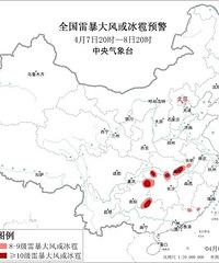 ֱ��30�棡���조һ�����ġ���Ī�ţ�