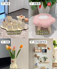 �¼ҵ�100����ݣ���������ɶ��������Щ