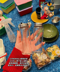 ���ò�˵�˼ҵĶ��������ֺ��ã�ÿ�ζ��̲�ס����