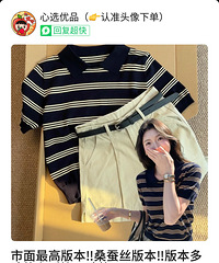 �޺ÿ���ɣ��˿POLO����ֻҪ99Ԫ�������Ƕ�ȥ��