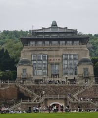 ˵�߾���ȥ�人