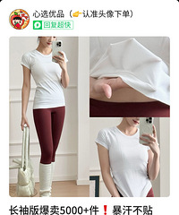 ���ε�è�٤T���ô���39Ԫһ�������ٸɲ����