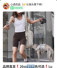 ���ε�è�٤��ֿ㣬39Ԫһ����21ɫ��ѡ ������