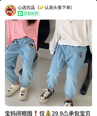 ÿ�����캢����������ÿ㣬29Ԫһ����ɹ�ַ���