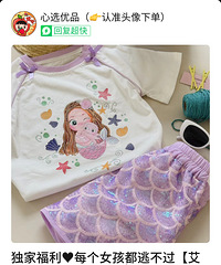 ��50�������T��+����ȹ��װ��Ů����ϲ��