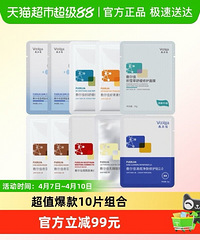 �������Ĥ���10Ƭ70