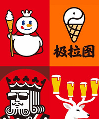 1500ƽ����ѩ����ȫƷ�Ƴ������仧��ű�