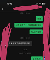 1200һ���Ŀ��ȣ���ȹ���