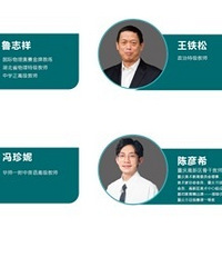 ����У+1�������¸����״����ֱ࣬����������