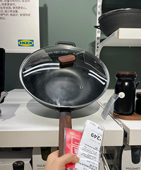 �˼���ʽ�󳴹���ѡ��һ�����������˼��������