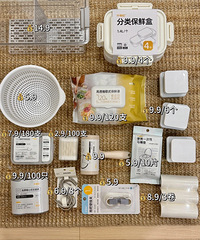 ���һ�108��¹������ʲô������Ʒ