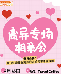 4������ר�����׻����ˣ�������ۣ�