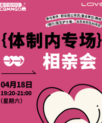 4��������ר�������ߣ��������Ӵ