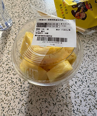 �����÷���Ͳ�����2����ͬ�Ķ�������Ϊ�з���ͬ