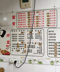 �����ɳ����8��Ǯ�����ĳ��֣��Լ۱�����