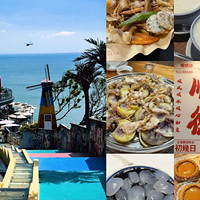 5�������Σ����굺������˳�³���ʳ