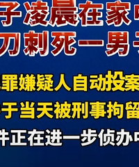 ����39�������賿�ڼ��г�ˮ����������һ���Ӻ�Ͷ��������ͨ����