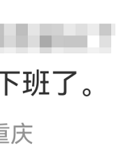 ��45�룬500��Ԫ�ɽ�����ѩ������ڸ�������������ȫ������