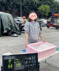 ʧҵ���̯�����ӣ���һ��0�����е��Ʒ�