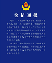 ȫ������������������ѱ�ץ����������ʮ�ղ�������