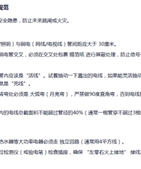 �е���˼������AIˮ������������ش�����Щ