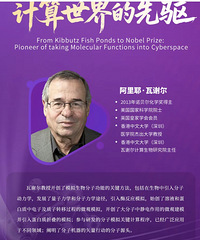 ŵ�������������л�����������Ͽ���ѧ��ţ