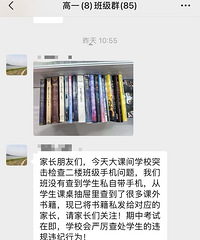 ����µûţ����еĺ��ӣ��������������