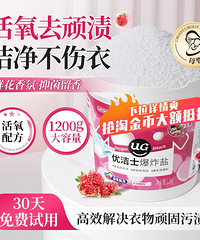 �Ž�ʿ��ը��1KG19