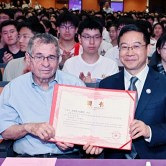 ŵ����������ߵ��Ͽ�