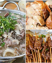 ����ɽ������Щ������������üɽ