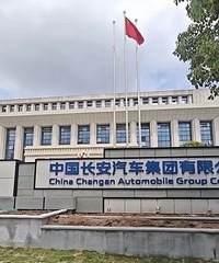 �й������ܲ���¥�����빫԰��ʽ����