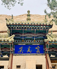 ɳĮ�С����ػ�