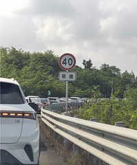 ����ĺóԹ��ǲ��Ƕ�������ȥժӣ�ҵ�·�ϣ�