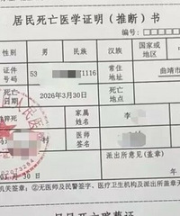 ������У�����裬������ѧУ�����������������