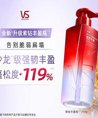 ��414ֵ�����Ϲܼҳ���Ь����2ƿ15