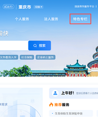 ס��������ȫ�����˷������ߡ����족��������ָ��