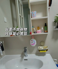 ��ͨ�˵ļң��ɾ��ǿ���ϰ��ά�ֵģ���˳�ֵ��¶�