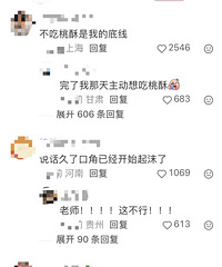 ������Ϊʵ¼�������������˺ö�ǹ��