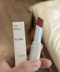 [����]Muji����ں��ֱ���������̣�����û��˵
