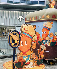 �������ز����ˣ������˱������ɰ�����Ĺ�