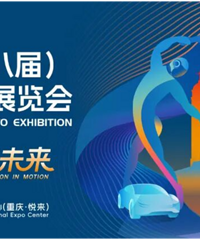 �����³̣�����δ����2026������ʳ�չ6��13����Ļ