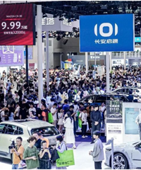 2026������ʳ�չ6��13����Ļ