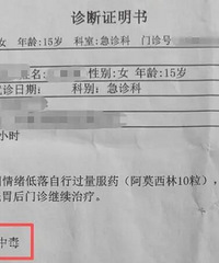 ���������Ůѧ��������10�գ��ҳ���Ϊ��������