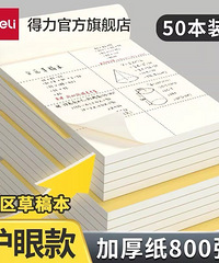 ��415ֵ���򡿻����ֶ���������6��36