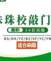 Сѧ��������죡˼άר��ѵ�������������������