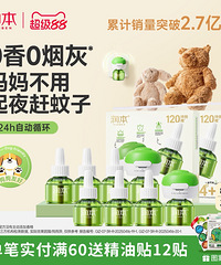 ������Һ4Һ1��22