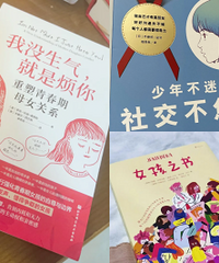 ��Щ���㺢�Ӷ������壬����������