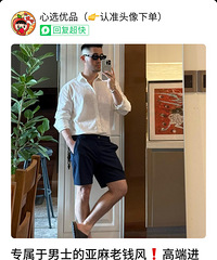 ��ʿ���ж̿�59Ԫ/������Ʒ��������ʪɢ�ȳ�����