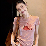 �԰ײ�ݮTֻҪ50Ԫ