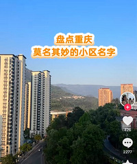 ��������ЩĪ�������С�����֣�һ��˵һ��